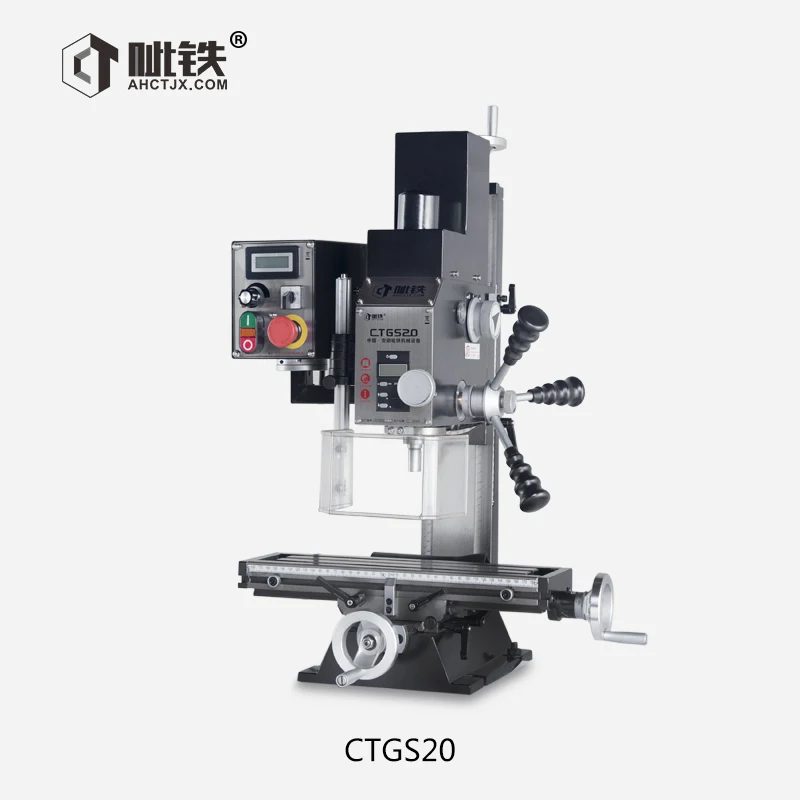 

CTGS20 micro drilling and milling machine / teaching / research multi-function household small milling machine / watch machine