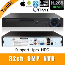 H.265+/H.264 8ch* 4 K/32ch* 5.0MP/32ch* 1080 P сеть NVR видео-рекордер 1080 P/720 P IP Камера ONVIF CMS XMEYE поддержка установки 1HDD