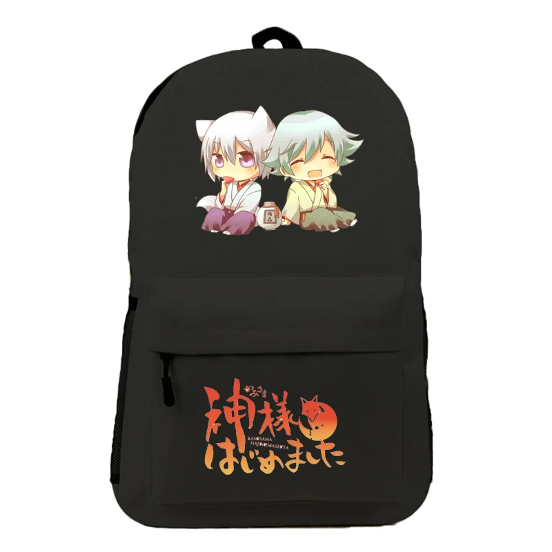 Высокое качество, аниме Kamisama Love Kamisama Kiss, рюкзак с принтом Галактики, школьная сумка, нейлоновая, на молнии, Tomoe Bookbags, детский рюкзак