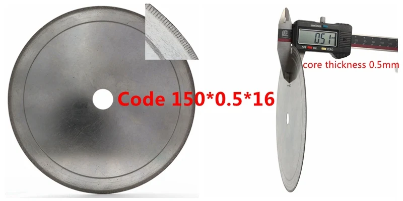 斜牙片150-0.5-16_规格说明-800分辨率