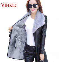 Женская зимняя кожаная куртка в длинном разрезе, чистый цвет, меховой воротник, v-образный вырез, модная искусственная кожа, бархатное пальто, куртка A191