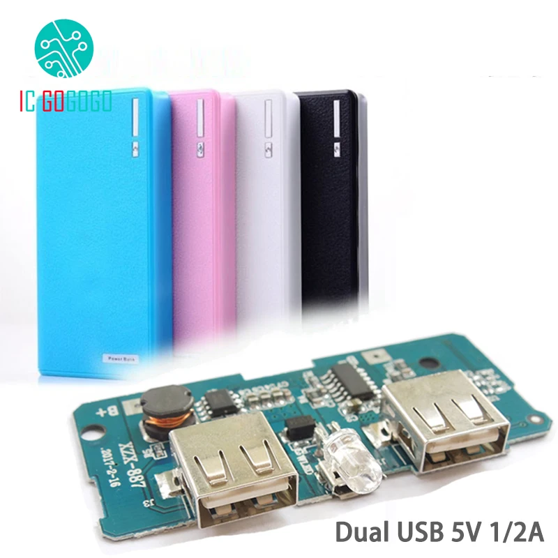 2017 NEW 5V 1A 2A Mobile Power Bank DIY Kits Charger Circuit Board Step