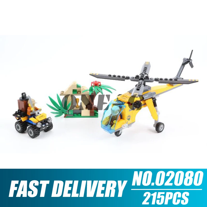 jungle cargo helicopter
