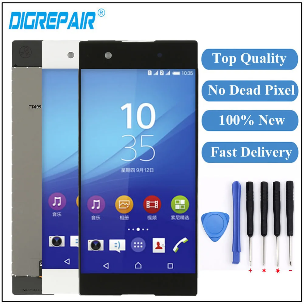 

For Sony Xperia XA1 LCD Display Touch Screen Digitizer Assembly Parts G3116 G3121 G3123 G3125 G3112 For Sony Xperia XA1