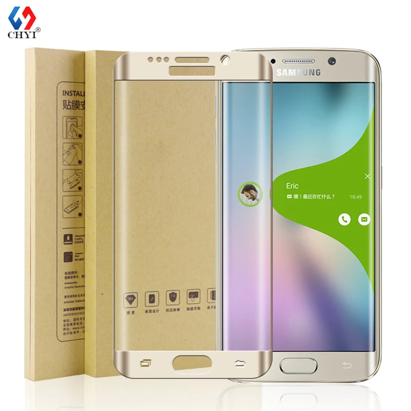 samsung galaxy s6 curve