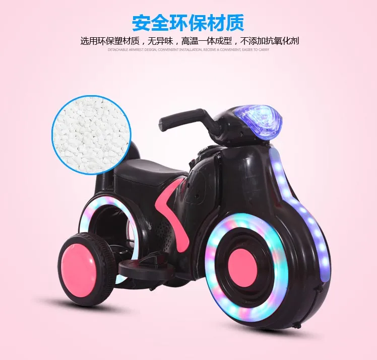 QQ20180516145409