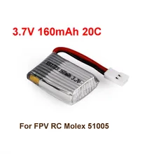 1 pc 3.7V 160mAh 20C Lipo Battery Model 651723 for FPV RC Molex 51005