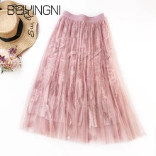 Beiyingni плиссированные юбки женские Высокая талия перо вышивка бисером Милая Однотонная юбка розовый очаровательный Kawaii Saia Jupe леди