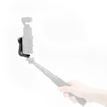 

PGYTECH Action Camera L Bracket+ Rotatable Angle Quick Wrench for DJI OSMO POCKET Handheld Gimbal Expansion Accessories