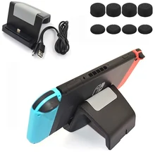 PND переключатель NS зарядная подставка зарядная док-станция задняя подставка блок питания type-C зарядный кабель для консоли переключателя Nintendo