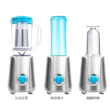 Миксеры вспомогательный кухонный комбайн младенческой блендер-Измельчитель