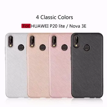 

50pcs/lot Carbon Fibre Soft TPU Cover Case for Huawei P20 / P20 Pro / P20 Lite Nova 3E / P Smart / Y9 2018