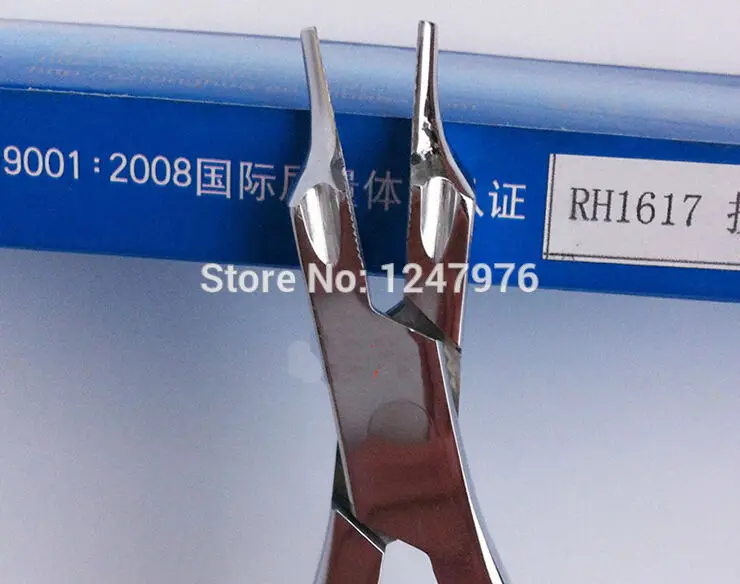 QQ20140810205009