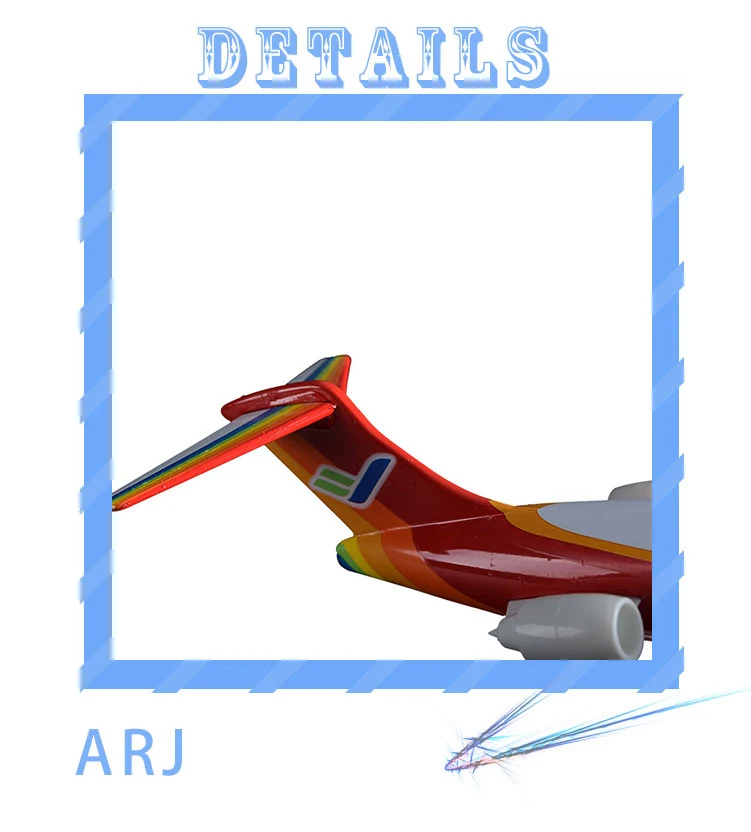 ea22nuai