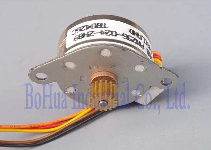 

NMB 25 stepper motor 4-phase 5-wire stepper motor with gear 0.4 thin mold