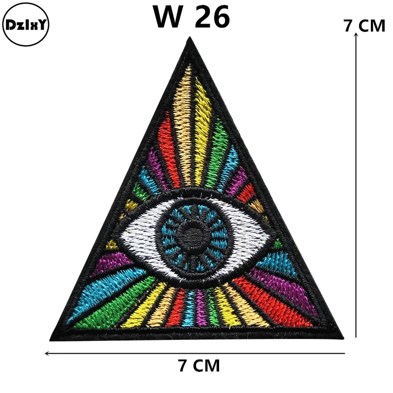 1-PCS-W-26 46 стилей) нашивки инопланетяне для одежды НЛО вышитые аппликации железо на космонавте значки полосы планеты наклейки на одежду - Цвет: 1-PCS-W-26