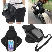 Mayitr 1pc Nylon 4 Pockets Magnetic Motorcycle Oil Fuel Tank Bag Waterproof Portable Backpack For Mobile Phone Money Cards GPS