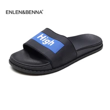 Новинка года; Летние массажные модные сандалии из ЭВА; мужские вьетнамки; Повседневные Дышащие мужские сандалии; мужские пляжные шлепанцы