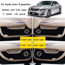 4 шт. Кожаный Автомобильный Стайлинг анти-ударная накладка анти-дсть двери коврик аксессуары для Toyota crown s200 2009 2010 2011 2012 2013