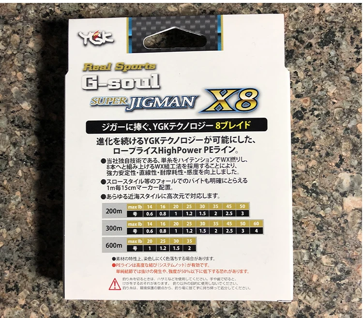 X8-_09