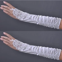 Новое поступление Свадебные перчатки с кружевная Апликация Модные без Пальцев белые/слоновая кость Свадебные платья элегантные свадебные аксессуары