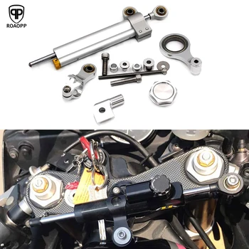 

ROAOPP Motorcycle CNC Steering Damper Stabilizer Bracket Motorcycle Accessories for Yamaha YZF-R6 06 -17 R1 09-12 SIlver