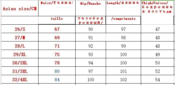 Женские джинсы пуш-ап, расклешенные джинсы с вышивкой, бренд, Осенние Эластичные Обтягивающие расклешенные джинсы для женщин