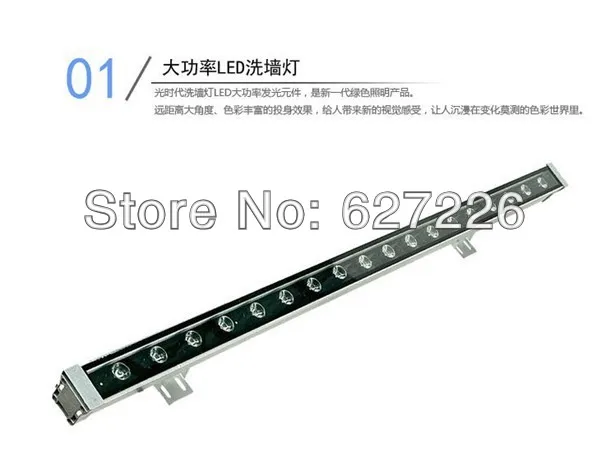DMX512 18 Вт RGB изменяемый цвет AC85V 265V LED настенная шайба IP65 наружное освещение