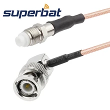 Superbat FME Женский разъем прямой BNC штекер прямой угол косичка Соединительный кабель RG316 15 см для аудио антенны