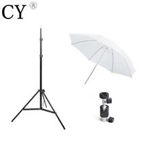 Lightupfoto Photo Studio Light Stand Flash Mount Ball Head Set Studioo Umbrella With Light Stand PSK2B
