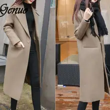 Осенне-зимняя женская куртка, желтое пальто, шерстяное пальто, костюмы размера плюс, большой, длинный, черный, тонкий, Смешанная одежда, верхняя одежда