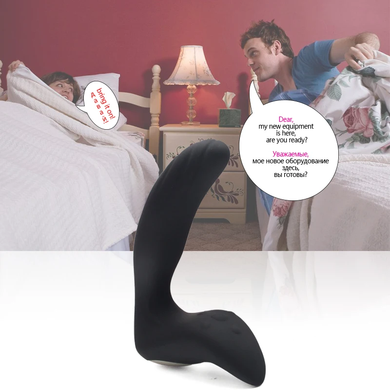 Vibrator (3)