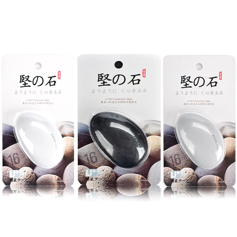 6m Long Tape Cobblestone Egg Correction Tape Correction Sticker Student Writing