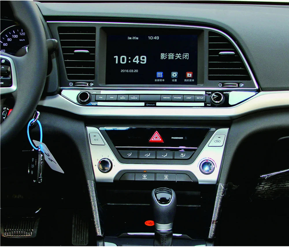 Discount 10.1 inch Screen Pure Android 5.1.1 Car GPS Navigation System Auto Radio Stereo Media Player DVD for 10.1 Hyundai Elantra 2016 16