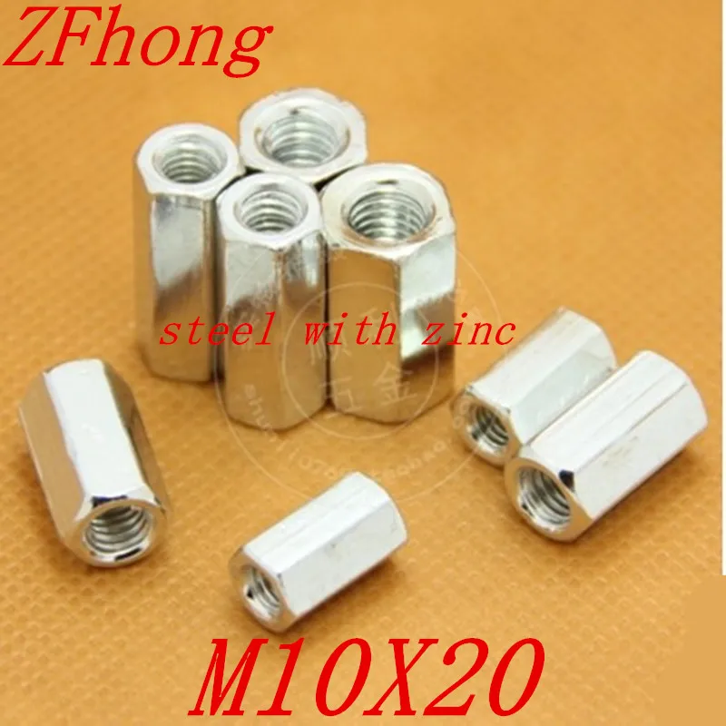 Zinc Plated, Grade 8, Coupling Nut - 1HY86|205826BG