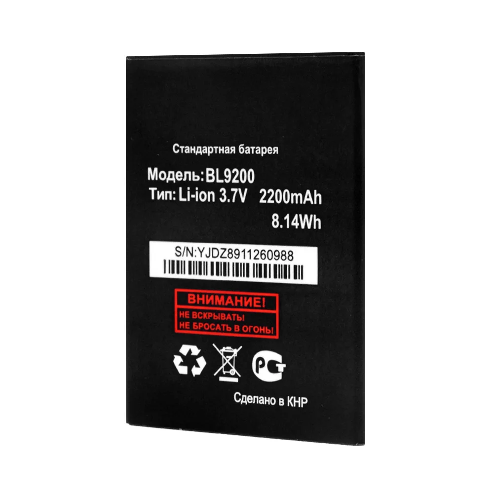 Аккумулятор для Телефона FLY Cirrus 2 FS504 8 FS514 Li Ion 2200mAh 3 7 v с большой емкостью BL9200 BL 9200