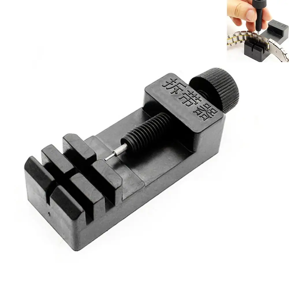 

Fashion Portable Watch Band Strap Bracelet Chain Pin Slit Remover Adjuster Repair Tool