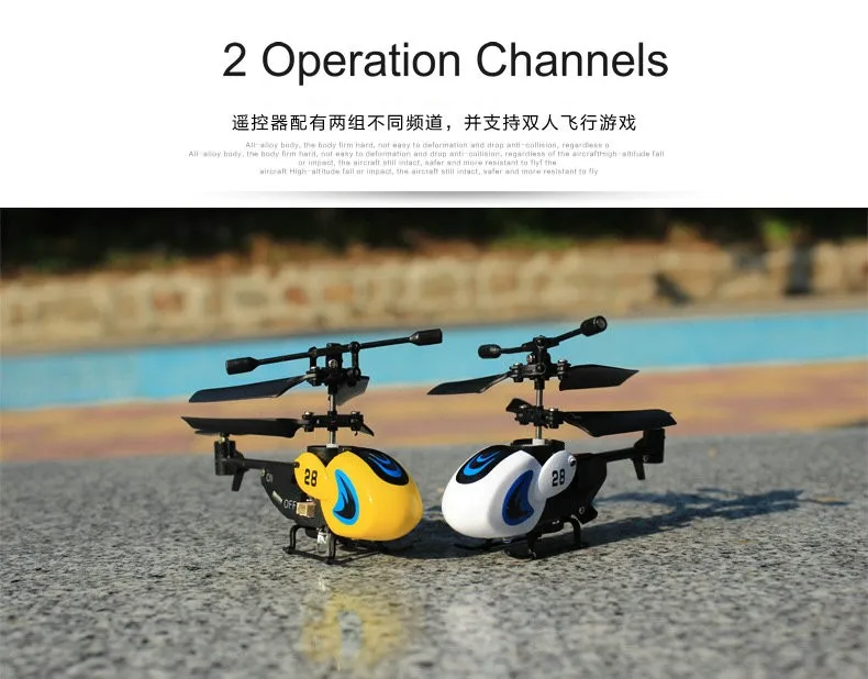 mini-rc-helicopter-10