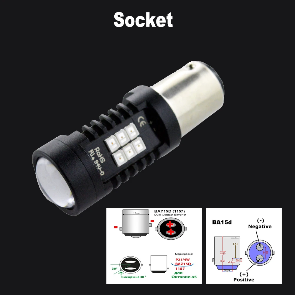 2 шт. 12V 24V 1142 BA15D 1157 BAY15D S25 BAZ15D P21/4 W 3030 21SMD светодиодных фар для Авто включить стоп-сигнал Белого красного и желтого цвета