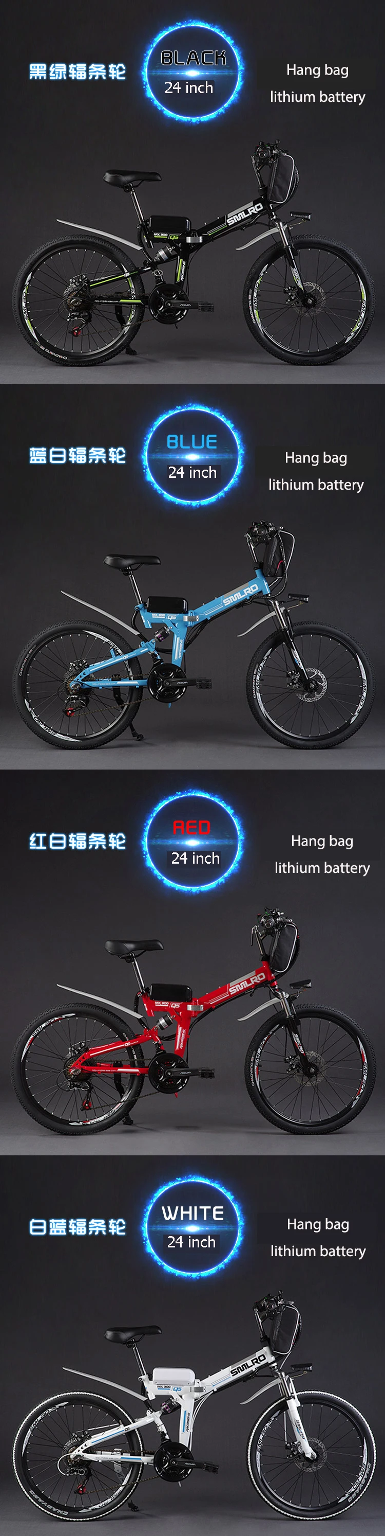 Perfect 26 Electric Bicycle 48V500W Motor Electric Mountain Bike Lithium Battery smart LCD Ebike assist pas bicycle range 60km 40km/h 11