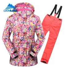 Детские зимние уличные спортивные лыжные костюмы для сноуборда, Детские водонепроницаемые ветрозащитные лыжные куртки и штаны, зимний комплект для девочек