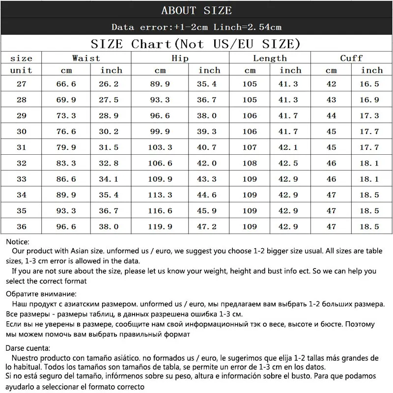 Men's Casual Micro Bell-bottomed Corduroy trousers Korean version of the Stretch Slim Wide Leg pants