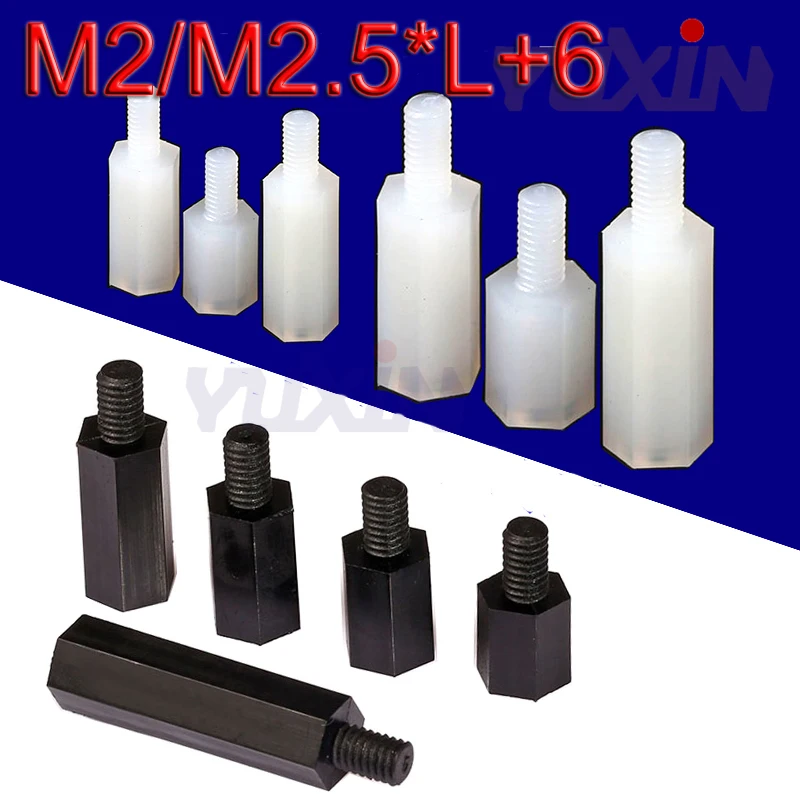 200 шт. M2/M2.5 * L + 6 мм резьба белый и черный Шаг Винт пластик для печатной платы