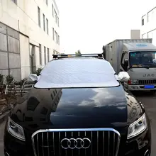 Автомобильный Универсальный противосолнечный козырек, крышка двойного назначения, зимнее Переднее стекло, боковое зеркало заднего вида, защита от заморозки, щит, 5 магнитов