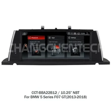 10.25″ Android GPS navigation multimedia radio for BMW 5 Series F07 GT(2013-2017) NBT system EVO UI Bluetooth stereo wifi unit12