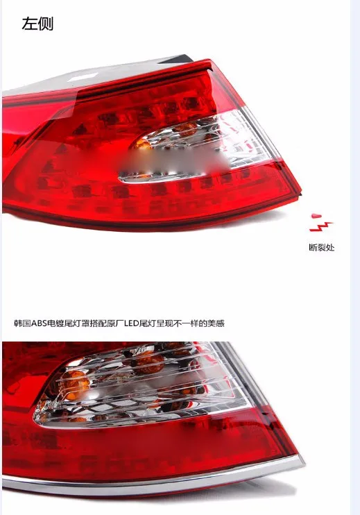QQ20131225212928