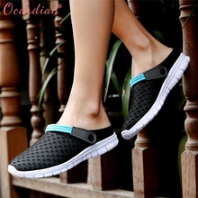 SAGACE Для мужчин Для женщин Летние босоножки из сетчатого материала дышащие мягкие Пляжные сланцы; однотонные Тапочки для ванной, на плоской подошве