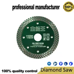 Звезда точка Алмазный режущие диски мрамор гофрированного полировки резка для каменный цемент экспорт в Японию