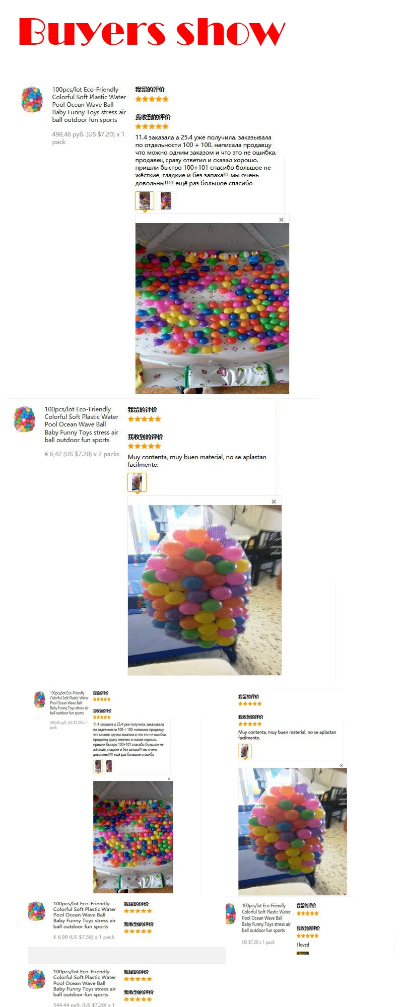 75