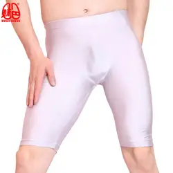 Сексуальная мужская масляная блестящая лайкра пять штанов бесшовные цельные u-выпуклые стильные мешочек средней длины боксеры для геев